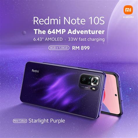 Redmi Note 10s Gets Starlight Purple Color In Malaysia Gizmochina