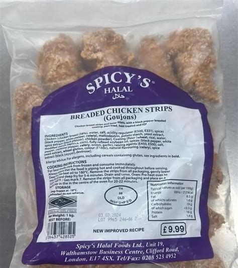 Spicy S Breaded Chicken Strips Salam Halal Butchers