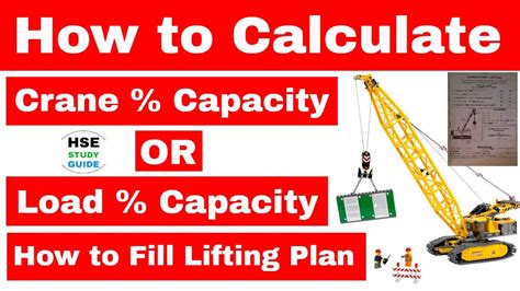 How To Fill Lifting Plan For Crane In Hindi How To Calculate Crane Capacity Or Load