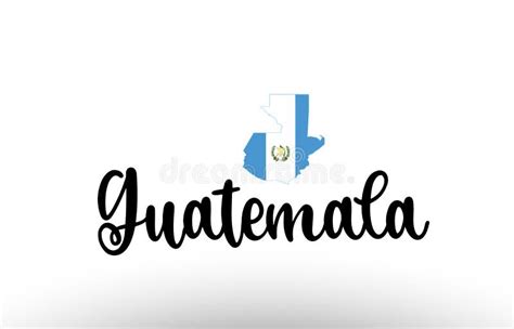 Guatemala Country Big Text With Flag Inside Map Concept Logo Stock