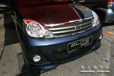 New Perodua Viva Elite - i'm saimatkong