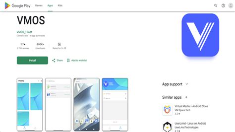 Vmos Pro Apk 다운로드 최고의 가이드 및 신뢰할 수있는 대안