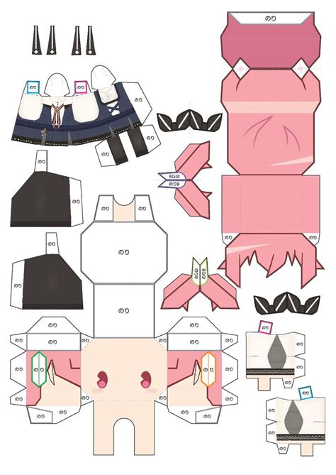 An Origami Paper Doll Is Shown With The Instructions To Make It Look