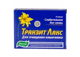 Транзит Лакс Эвалар: отзывы, инструкция по применению, цена - Medside.ru