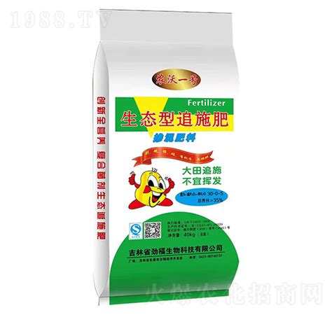生态型追施掺混肥料30 0 5 农沃一号 劲福生物吉林省劲福生物科技有限公司 火爆农化招商网【1988tv】