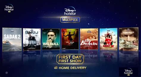 Disney+ Hotstar launches 'Multiplex' - offers films before theatrical ...