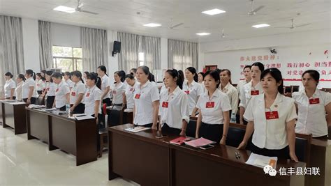 【乡镇妇联换届】巾帼花开竞芬芳踔厉前行向未来大阿镇妇女第八次代表大会胜利召开！工作全镇发展