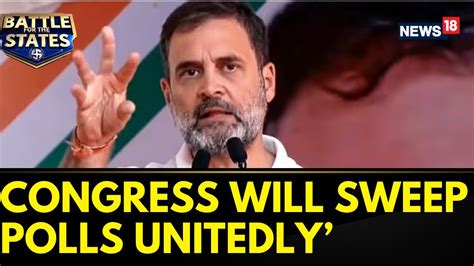 Rajasthan Assembly Elections 2023 Rahul Gandhi Says Congress Will