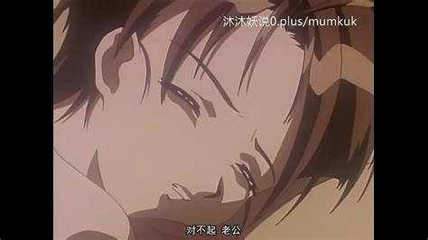 Anime Big Ass Search XVIDEOS