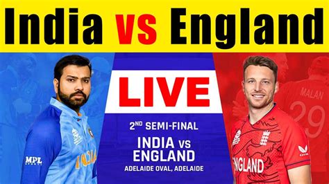 Semi Final England Vs India World Cup 2022 YouTube