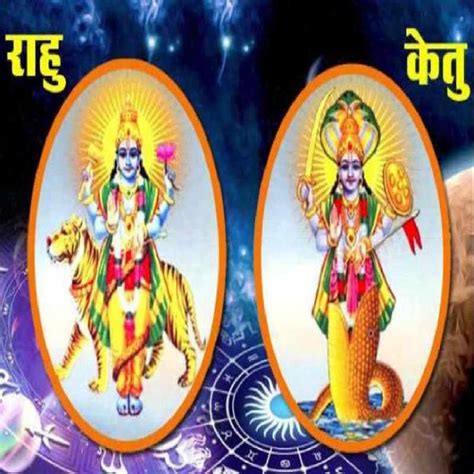 Importance Of Rahu And Ketu In Vedic Astrology Termates