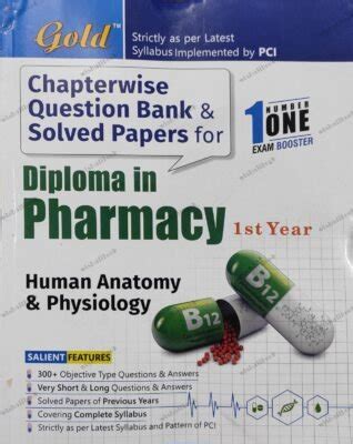 Gold D Pharma St Year Solved Paper Human Anatomy And Physiology In