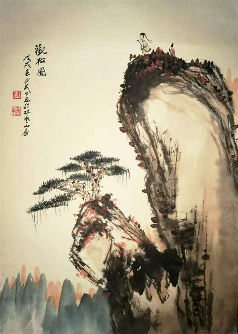 绿水青山——画家王安中浅谈中国泼墨泼彩山水画的传承与创新