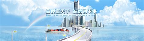 **Guangzhou Icecool Refrigeration Equipment Co. Ltd.: Your Trusted Partner for Cutting-Edge Cooling Solutions**