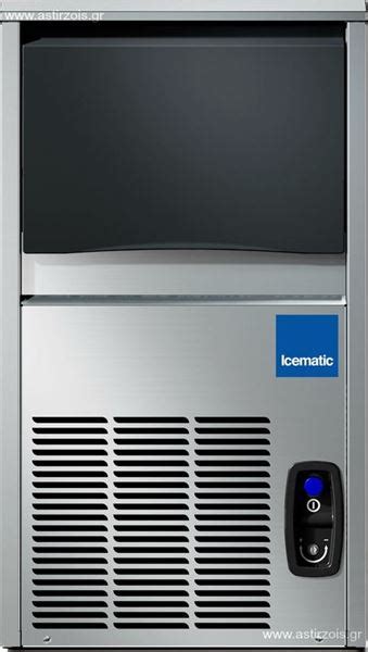 **IceMatic CS20: The Revolutionary Icemaker That Will Transform Your Life**
