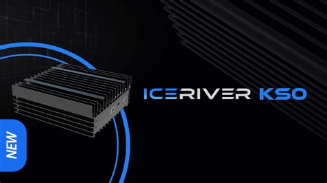 **Iceriver KS0：划時代的冷卻革新，引領科技新未來**