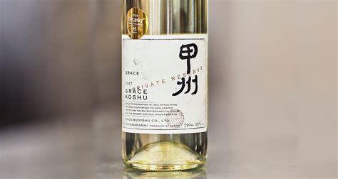 **Japanskt vin - En växande trend med internationell framgång**