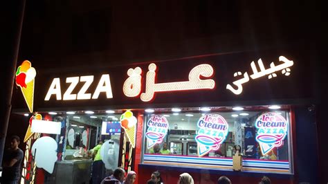 كراتشي مطعم ومحل آيس كريم