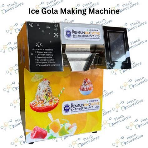 आइस गोला मशीन: तपती गर्मी में एक मधुर राहत