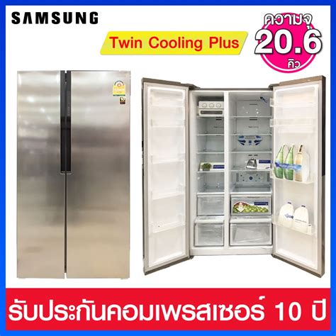 ตู้เย็น side by side แบบไม่มีเครื่องทำน้ำแข็ง: เพื่อไลฟ์สไตล์ที่สะดวกสบายและมีสุขภาพดี