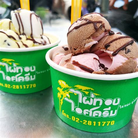 ยักษ์ใหญ่ไอศกรีม: เปิดโลกแห่งความเย็นฉ่ำแสนอร่อย