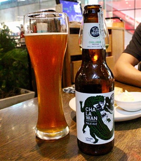 เบียร์ไทย: ตำนานแห่งความสำเร็จ