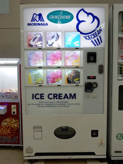 アイスクリーム自動販売機が日本を席巻中
