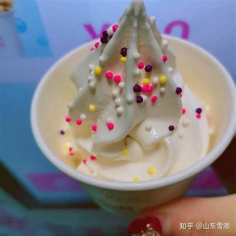冰淇凌的中文是什么？