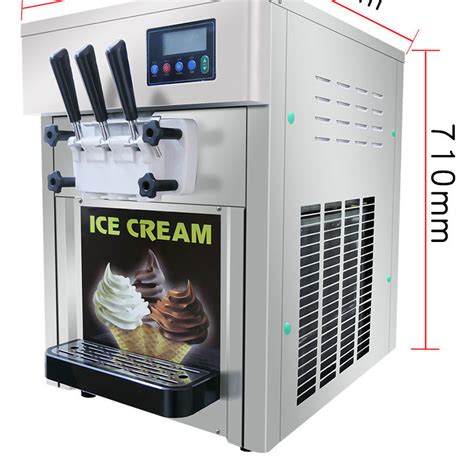 冰淇淋 机