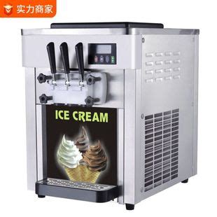 冰激凌机器：冷酷的外表下，藏着甜蜜的未来