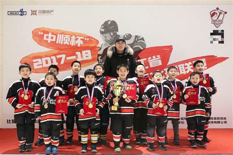 冰狼少年冰球队：成就未来冠军的摇篮