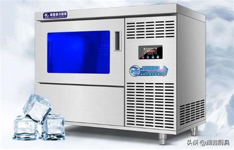 商業製冰機不製冰：診斷和解決方案