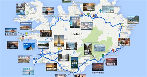 單車環遊冰島，既環保又好玩，來一場丹德之旅吧！