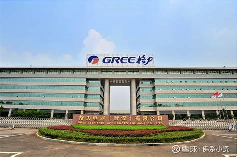 广州广神电器制造有限公司：引领中国电器行业前行