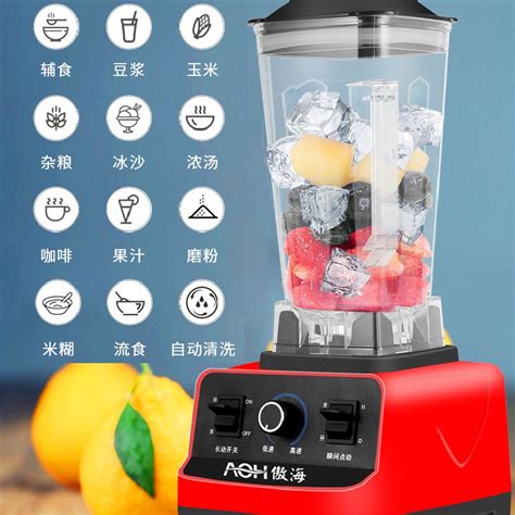 极味GeeVi V2.0台式破冰机，轻松享受冰爽生活