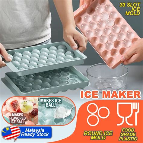 球形製冰機，為您帶來完美的製冰體驗