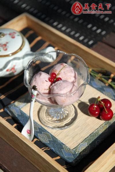 自制樱桃冰淇淋，夏日里的甜蜜诱惑