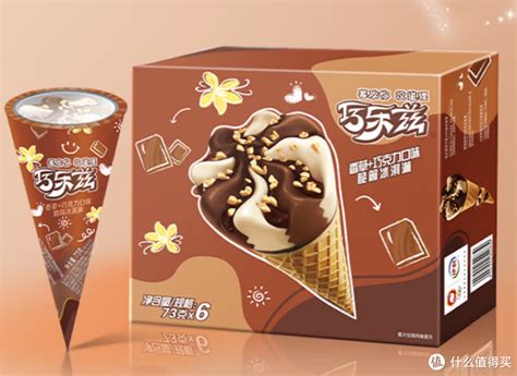 艾倫的冰淇淋：冰涼甜蜜的享受
