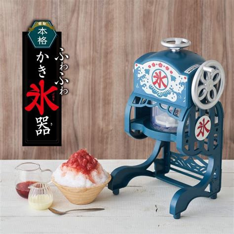隔夜冰塊變透明！日本「神奇製冰機」熱銷，網狂推：夏天救星！