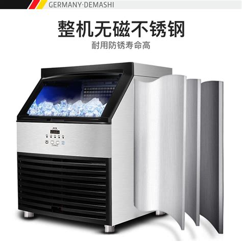 革新厨房体验：内置制冰机，打造现代化厨房标配