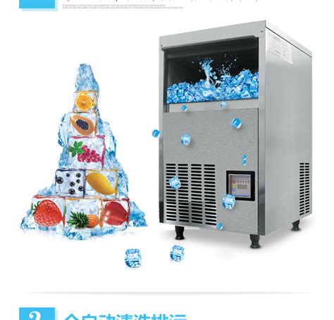 革新厨房：Gevi 冰块机引领製冰新时代