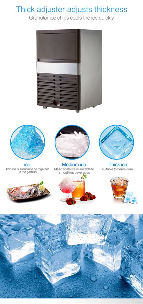 얼음 큐브 기계 비용은 얼마인가?