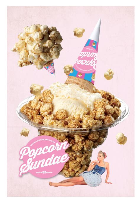 팝콘 아이스크림의 비밀: 건강과 즐거움의 완벽한 조화