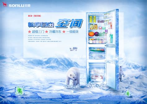  <h2> 最佳软冰柜：为您的户外活动保鲜 </h2>