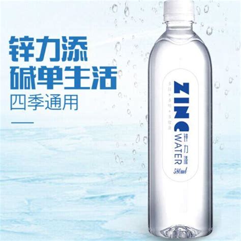  冰立方銀 - 引領未來潔淨飲水革命