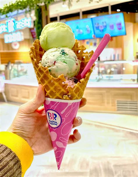  機器冰淇淋：讓你的生活更甜蜜