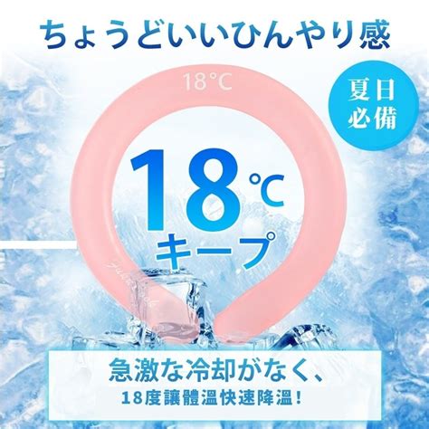  雪冰機：消暑降溫的冰涼利器 