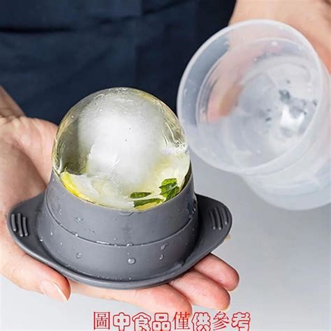  革新您的冰飲體驗：使用球形製冰器的非凡好處 