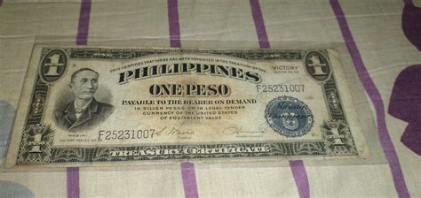 1 Peso Victory Note Catalog