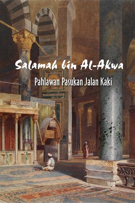 1 Saâid bin Salamah PDF Download